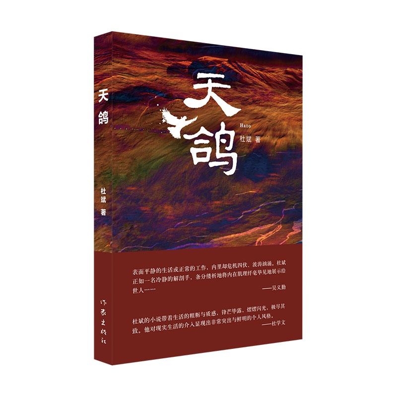 ����������֮������֮�иQҊ(ji��n)����V韵��������ģ�