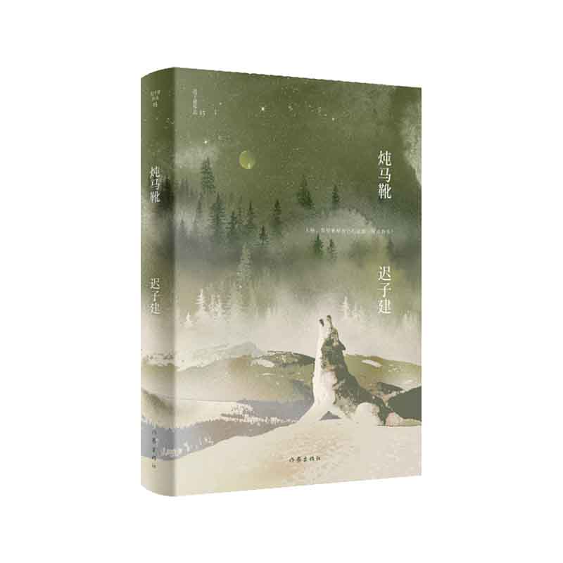 ���Rѥ���t�ӽ���Ʒ��é���ČW(xu��)��(ji��ng)����Ѹ�ČW(xu��)��(ji��ng)���������~���ż{���Ұ��������t�ӽ�С�f(shu��)������