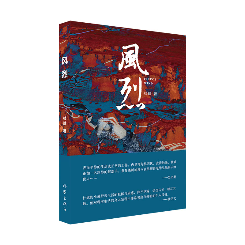 �L(f��ng)�ң�����֮������֮�иQҊ(ji��n)����V韵��������ģ�