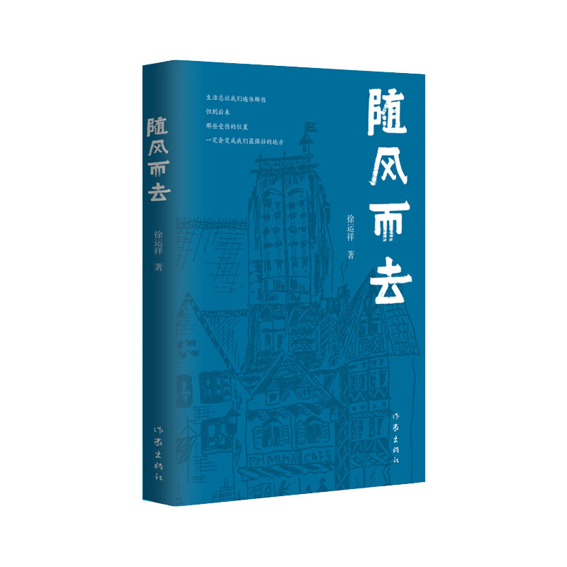 �S�L��ȥ���r��Ū�������L����ӿ��