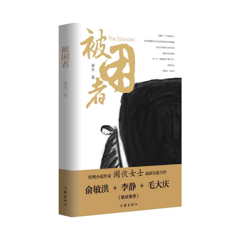 �����ߣ������������o��ë��c(li��n)�����]���@�������LƪС�f��