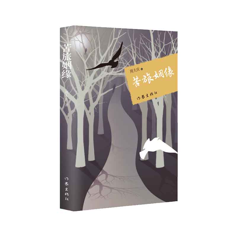 �����������F(xi��n)��(sh��)���x�����ܴ�c���������LƪС�f��