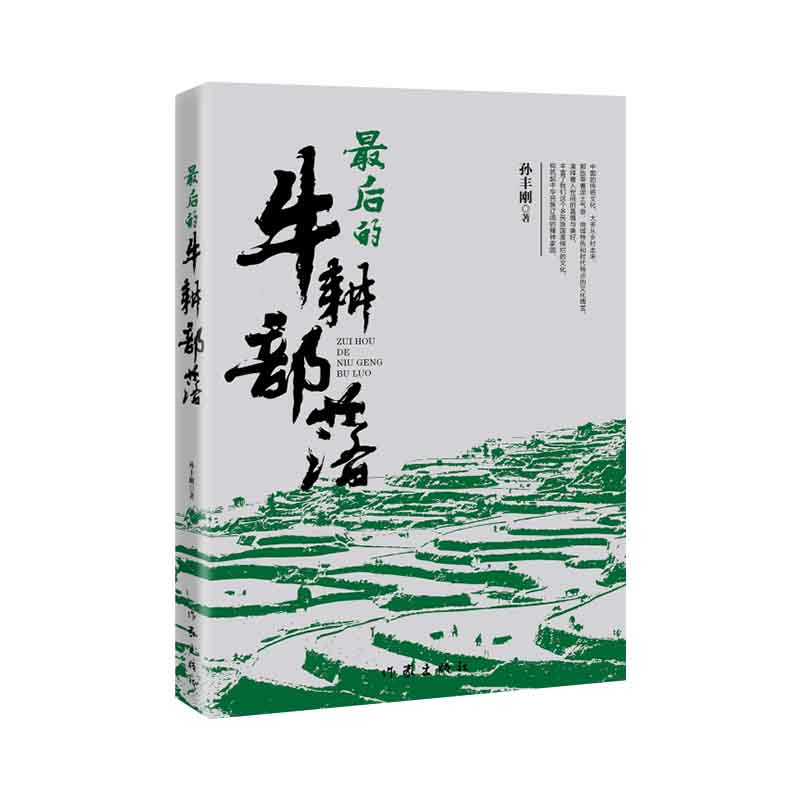 ����ţ�����䣨�P(gu��n)ע�c���J�R�ƾõ��r(n��ng)���Ļ���