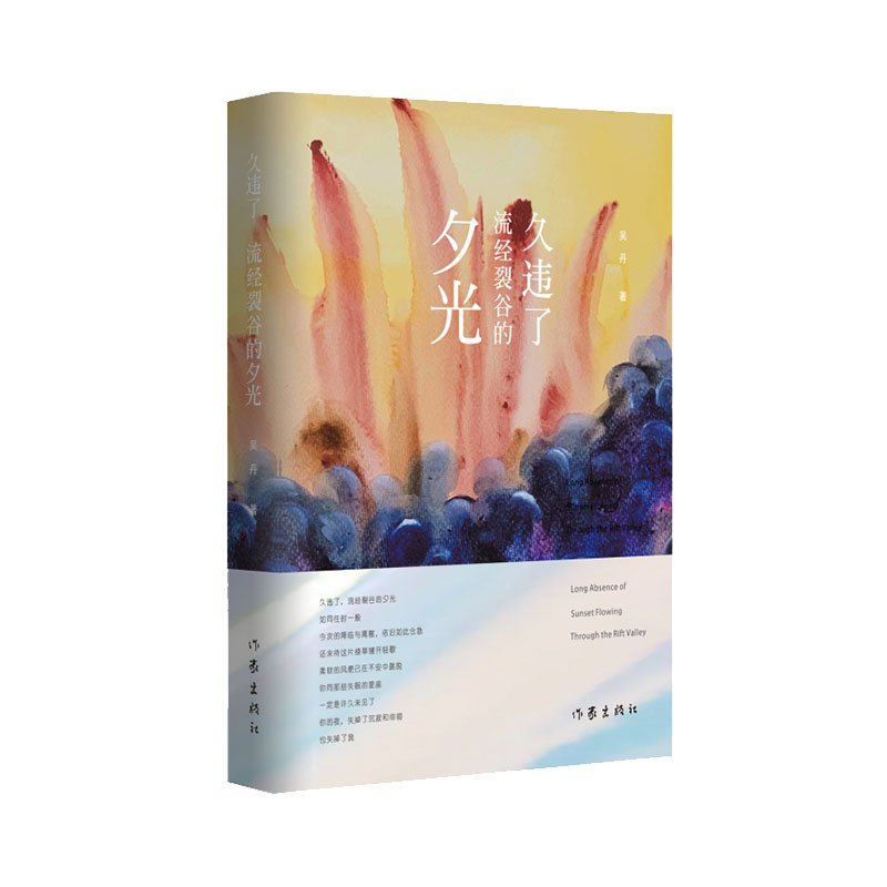 ���`��������(j��ng)�ѹȵ�Ϧ�⣨Ԋ(sh��)���M(m��n)�����������⾳��͸��˼����չʾԊ(sh��)�˵���˼���У�