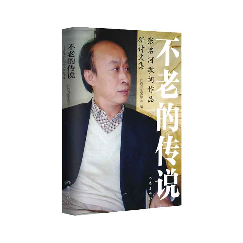 ���ϵĂ��f�������Ӹ��~��Ʒ��ӑ�ļ���