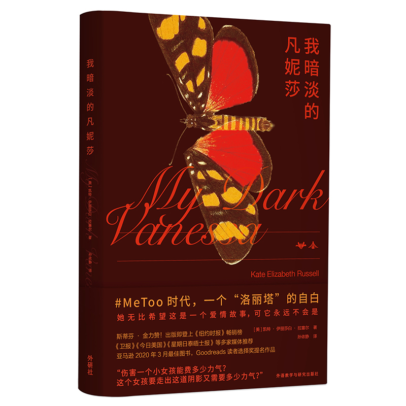 �Ұ����ķ���ɯ