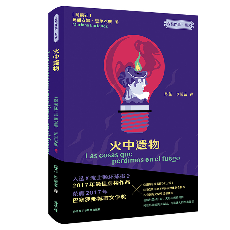 �����z��(��������Ʒ�����ġ��ڶ�݋)