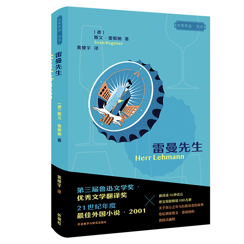 ��������(��������Ʒ�����ġ��ڶ�݋)