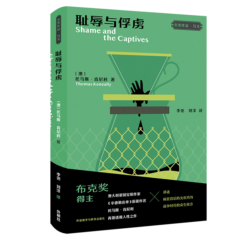 �u���c��̔(��������Ʒ�����ġ��ڶ�݋)