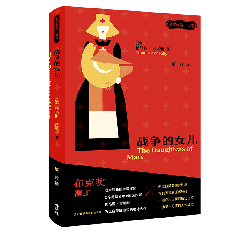 ��(zh��n)����Ů��(������(ji��ng)��Ʒ�����ġ��ڶ�݋)