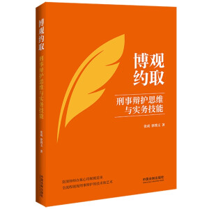 ���^�sȡ�������q�o˼�S�c���ռ���