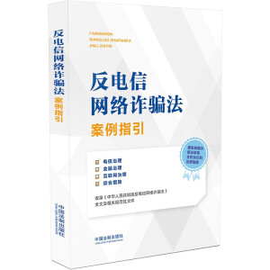 ����žW(w��ng)�j(lu��)�p�_������ָ��