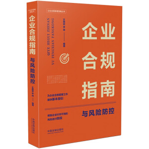 ��I(y��)��Ҏ(gu��)����ָ�υ�������I(y��)��Ҏ(gu��)ָ���c�L(f��ng)�U(xi��n)����