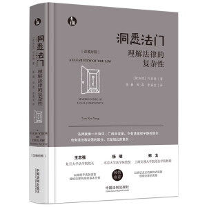 ��Ϥ���T(m��n)���hӢ��(du��)�ա������{(l��n)���ġ�