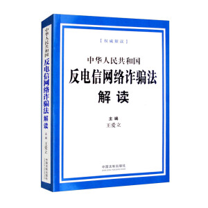 ���A���񹲺͇�����žW(w��ng)�j(lu��)�p�_�����x