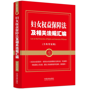 ���ƅR��ϵ�У������ƅR��ϵ�С��DŮ���汣�Ϸ������P��Ҏ(gu��)�R���������Ͱ�����