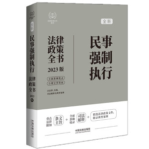 ��������ȫ��ϵ�У�����(qi��ng)�ƈ�(zh��)�з�������ȫ��