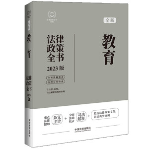 ��������ȫ��ϵ�У�������������ȫ������7�桿