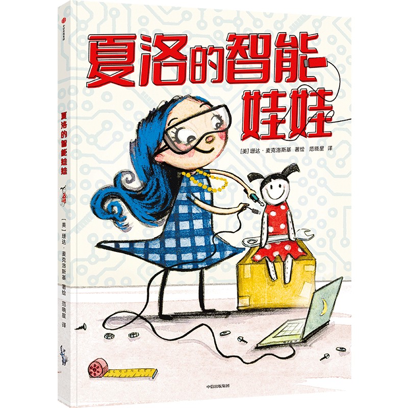 �������������