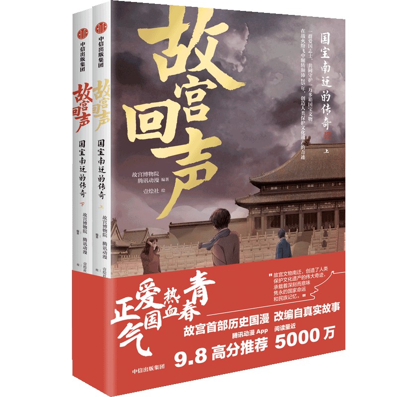 �ʌm������(gu��)�����w�Ă���