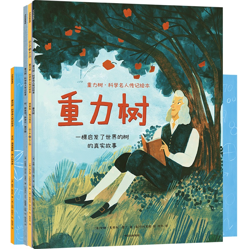 �����䡤�ƌW���˂�ӛ�����bȫ4�ԣ�