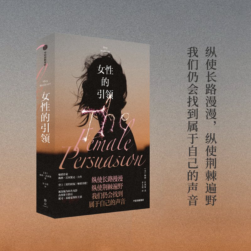 Ů�Ե����I(l��ng)