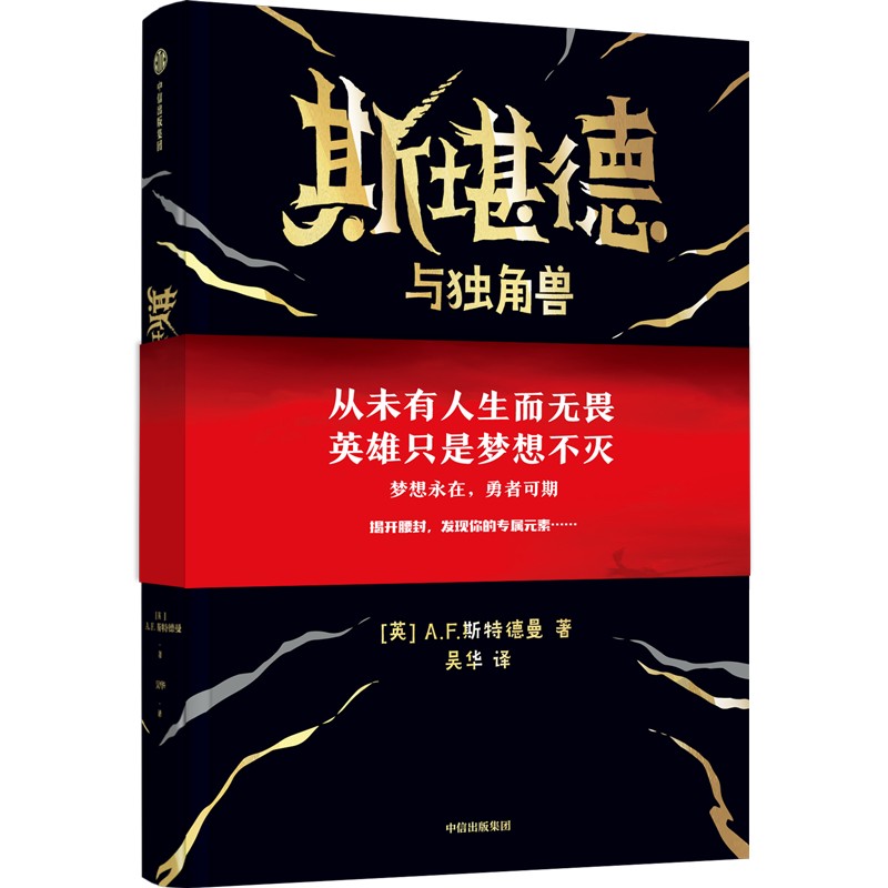 ˹�����c��(d��)�ǫF