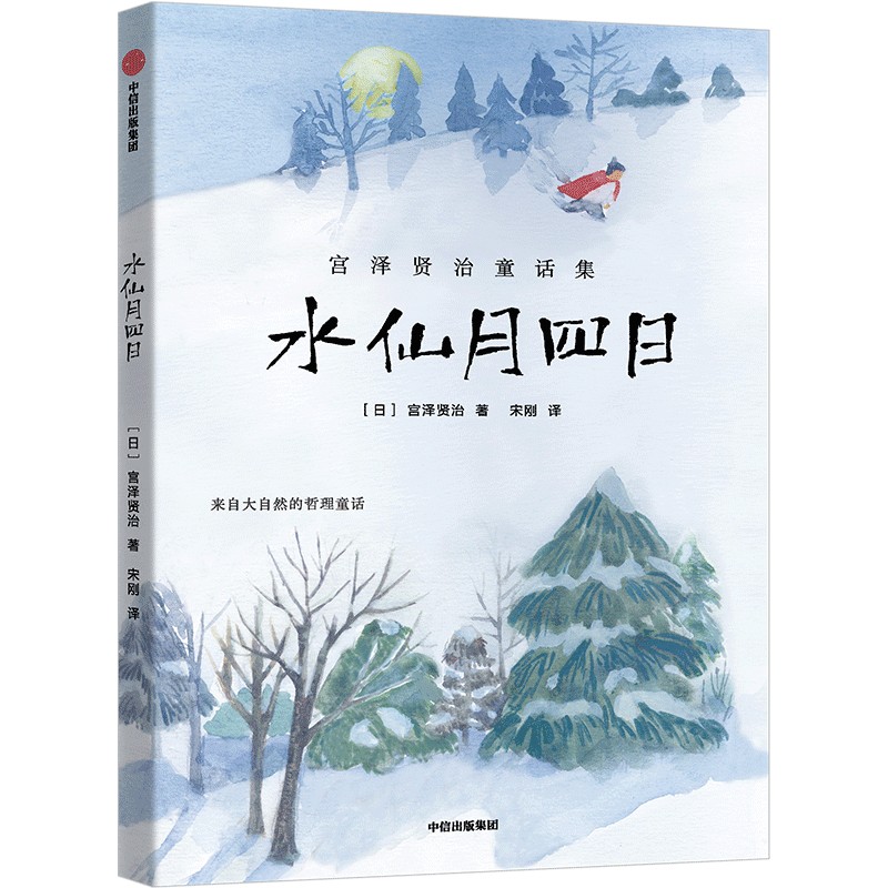 ˮ�������գ��m���t��ͯԒ(hu��)����