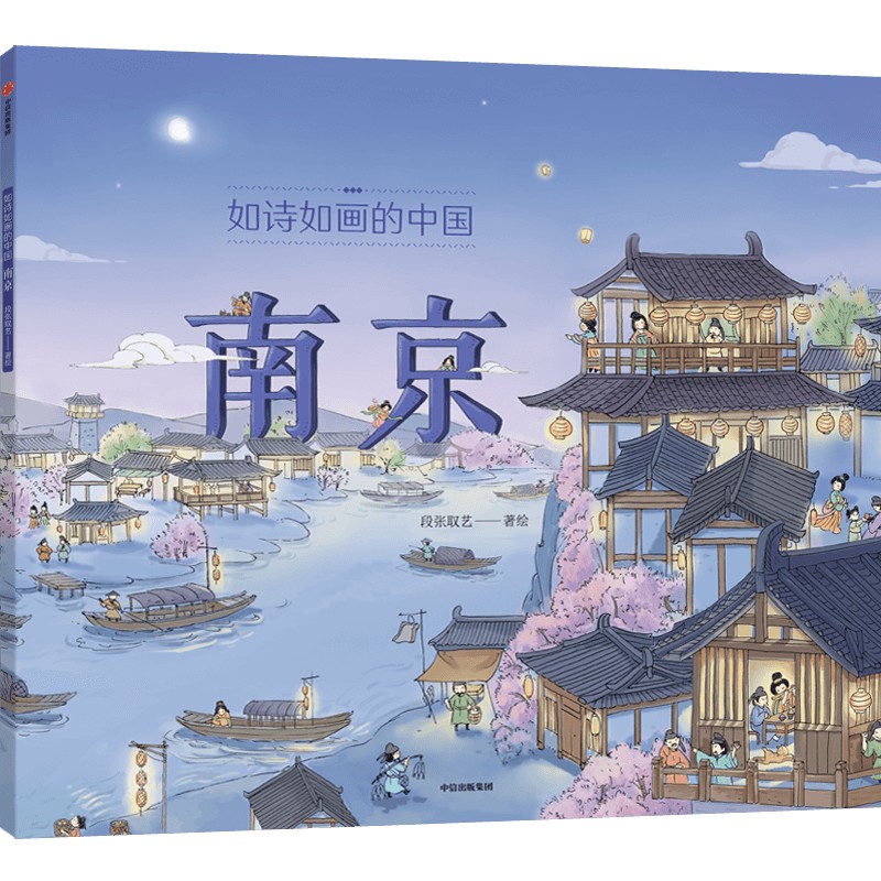 ��Ԋ(sh��)�箋���Ї�(gu��)�����Ͼ� 5~12�q