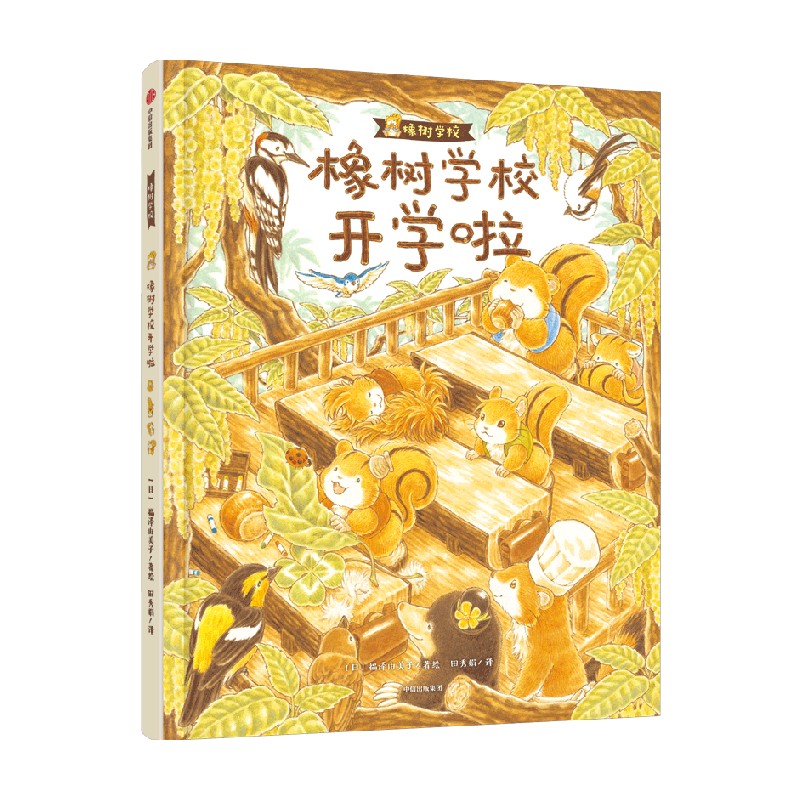 ���W(xu��)У�_�W(xu��)��