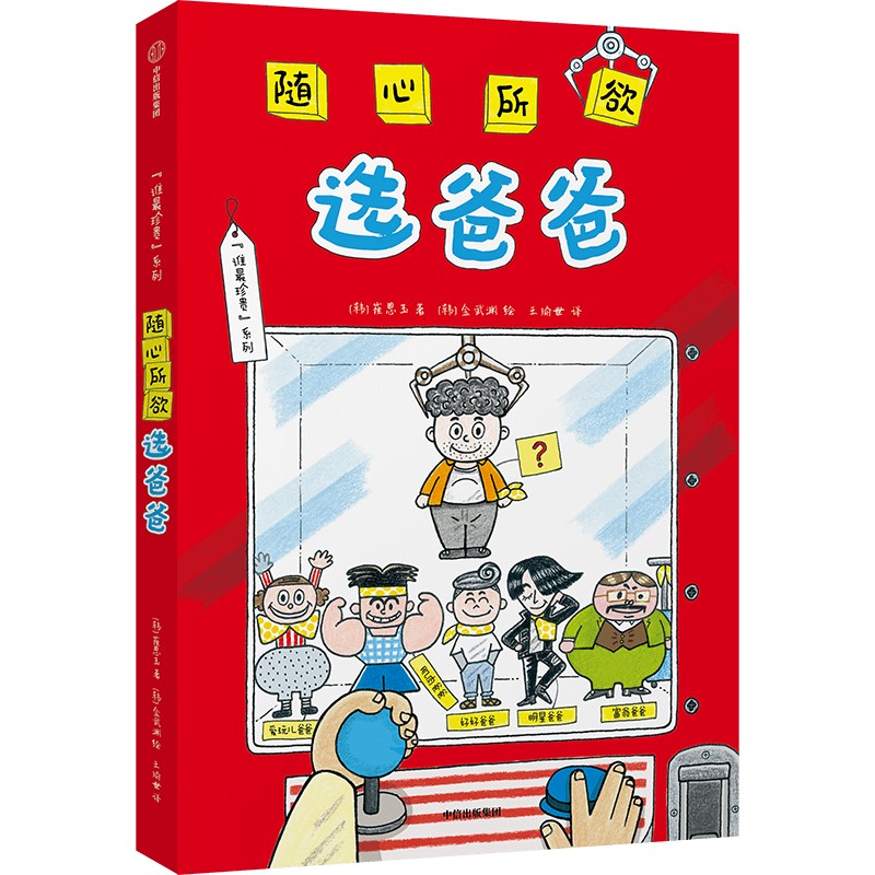 �S�������x�ְ�