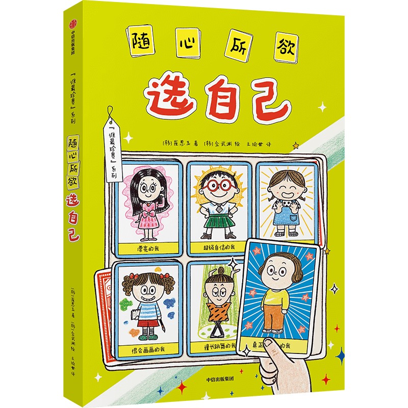 �S�������x�Լ�