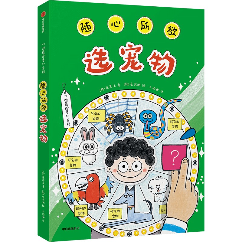 �S�������x����