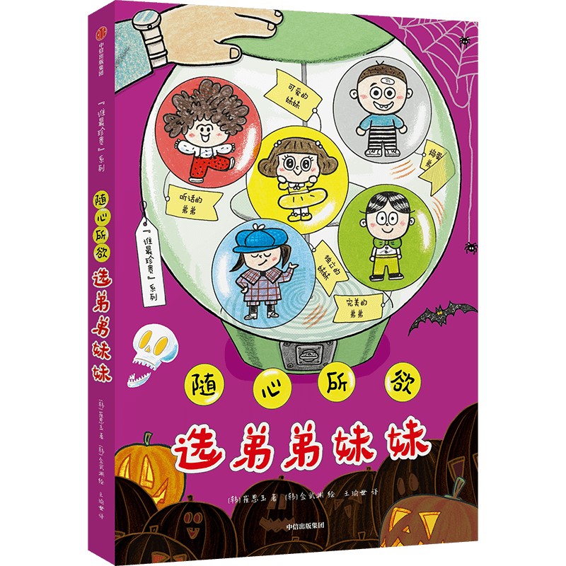 �S�������x�ܵ�����