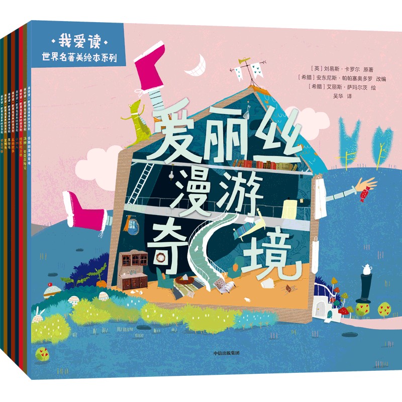 �Ґ�(��i)�x�������������L��ϵ�У����bȫ8��(c��)��