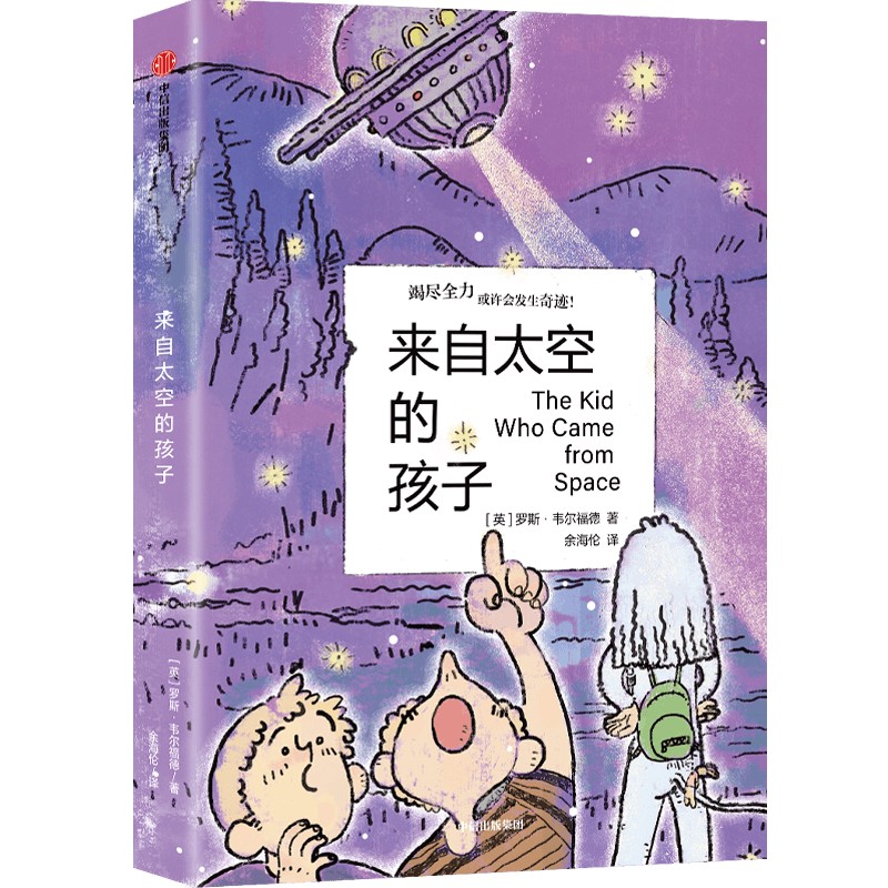 ��(l��i)��̫�յĺ���9~14�q