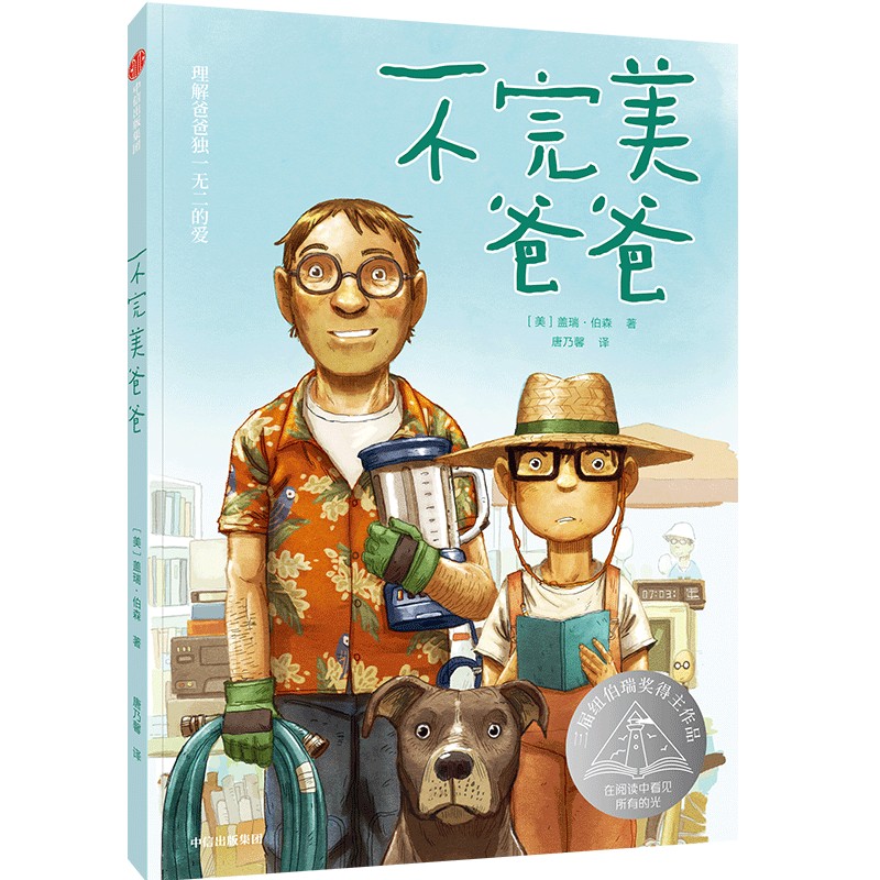 �������ְ�