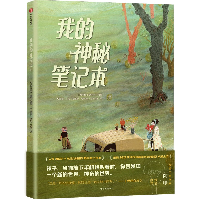 �ҵ����عPӛ��5�q�����m�x