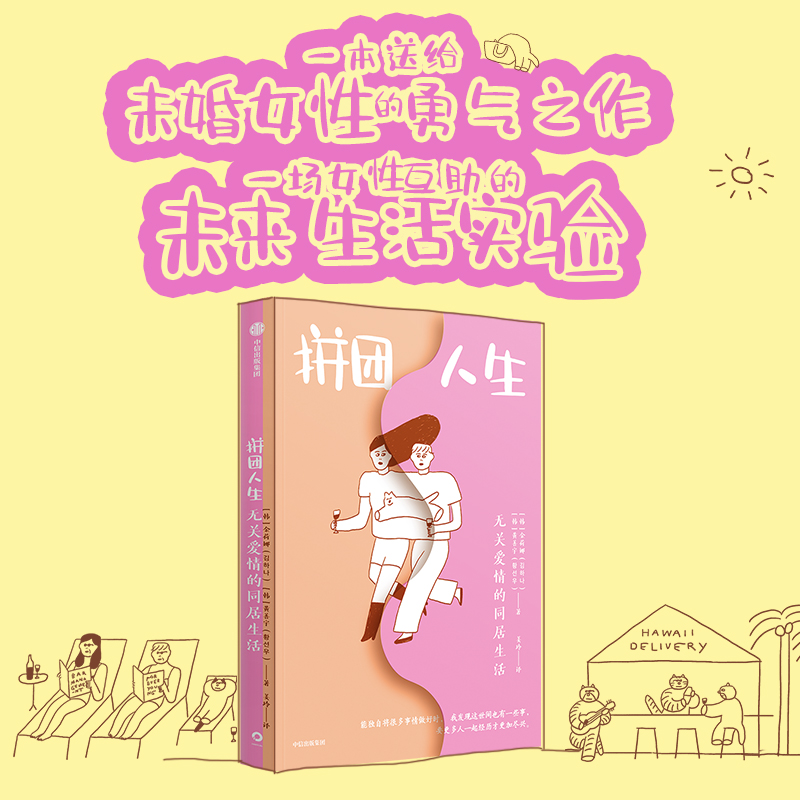 ƴ�F(tu��n)����