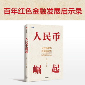 ��������𣺰���tɫ���ڰl(f��)չ��ʾ䛣���߅�^(q��)؛�ŵ���(gu��)�H؛��