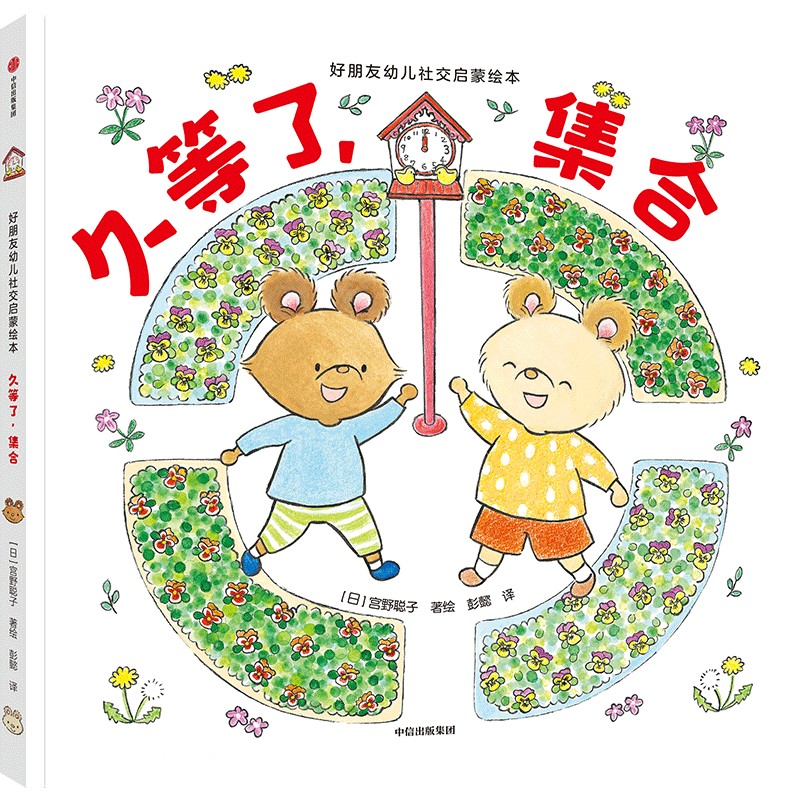 �õ���������