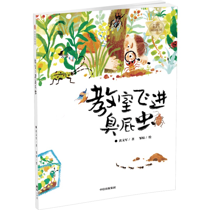 �����w�M(j��n)��ƨ�x