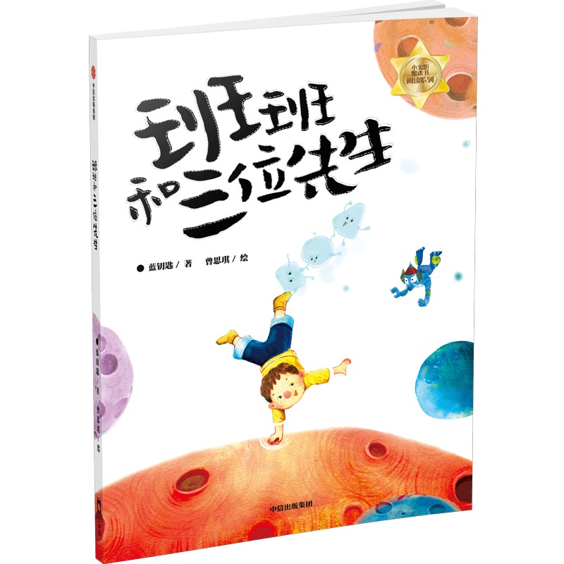 ������λ����