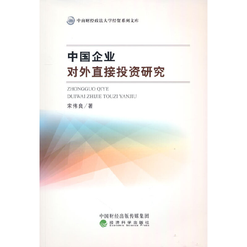 �Ї���I(y��)����ֱ��Ͷ�Y�о�