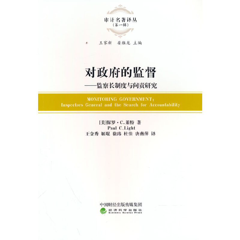 �������ıO(ji��n)��--�z���L�ƶ��c��؟�о�