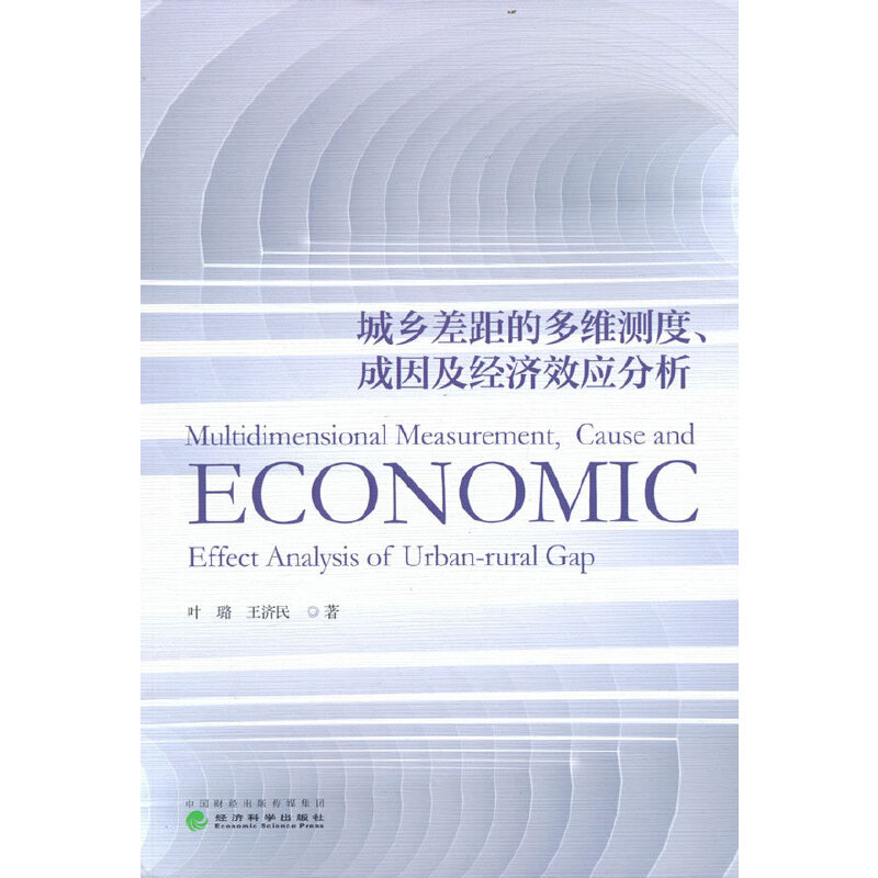 ���l(xi��ng)���Ķ�S�y�������򼰽�(j��ng)��Ч������