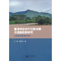 �����^(q��)�r(n��ng)���w�ƛQ���c����C(j��)���о�