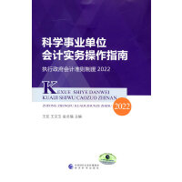 �ƌW(xu��)�I(y��)��λ��(hu��)Ӌ(j��)��(sh��)��(w��)����ָ��