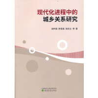 �F(xi��n)�����M(j��n)���еĳ��l(xi��ng)�P(gu��n)ϵ�о�