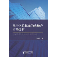 ���څ^(q��)λҕ�ǵķ��خa(ch��n)�Ј�����